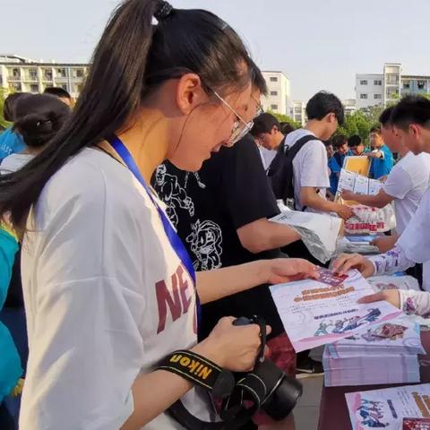 天津理工大学哪个镇最好