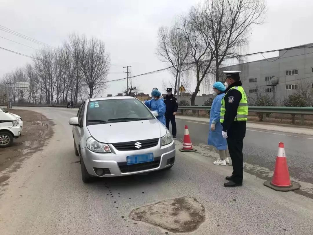 【陕西最新疫情通报
,陕西最新疫情通报今天】-图1 【陕西最新疫情通报
,陕西最新疫情通报今天】-图1