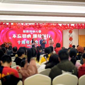 南宁市幼儿园怎么进