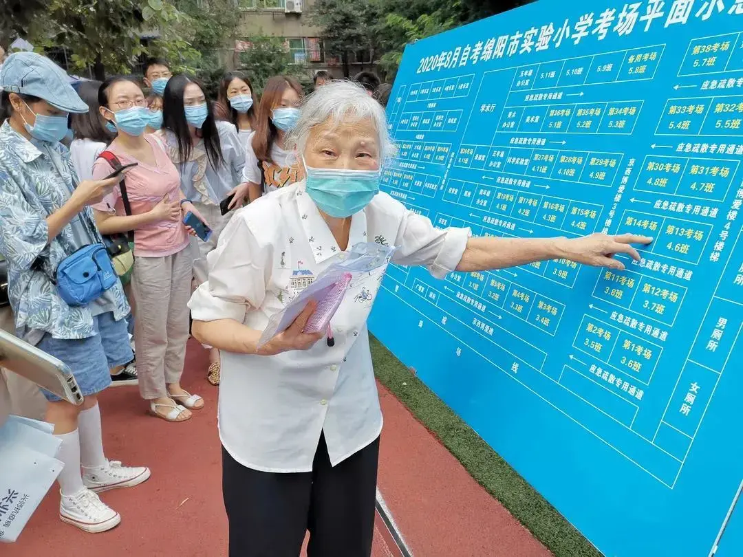 考证书后怎么变现 小红书后台