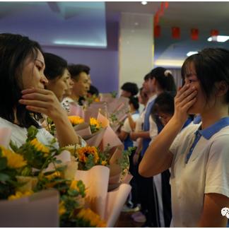 深圳市德邦教育怎么样