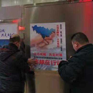 长春市骨干教师证书在哪里打印