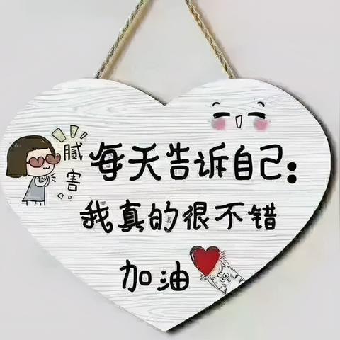 明日生肖运势4月27日(明日运势2021年4月22日)