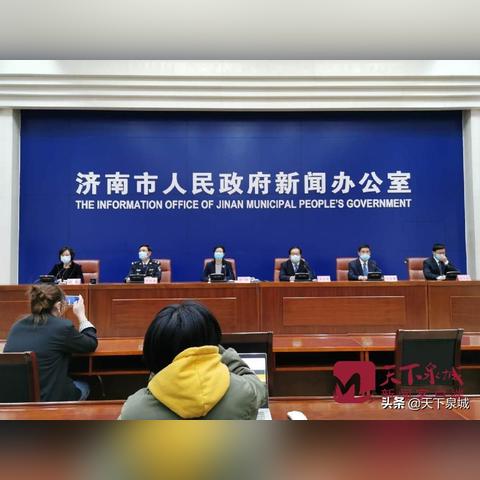 济南口岸宾馆相关长尾关键词有哪些