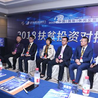 临沂市武警支队姜俊杰的长尾关键词有哪些