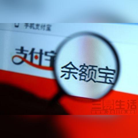 业内人士：存款利率上调仅为部分银行的阶段性行为