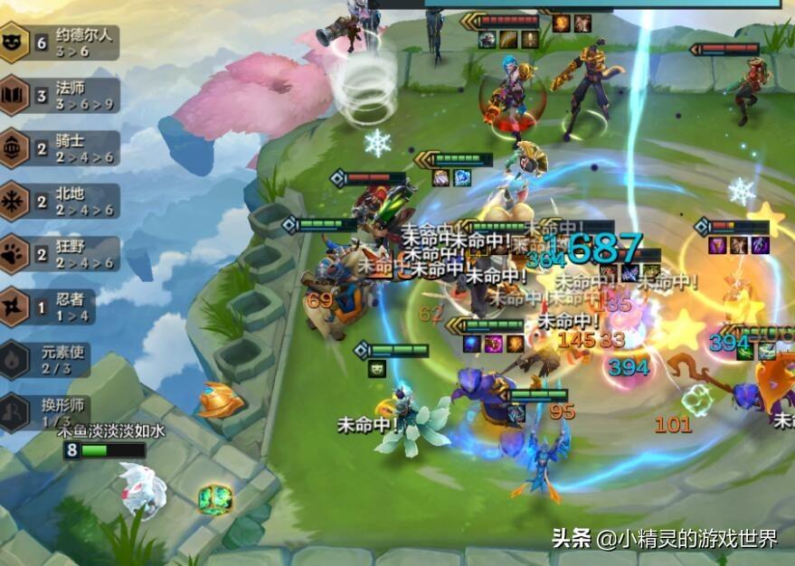 金铲铲之战S10五费卡卢锡安技能怎么样