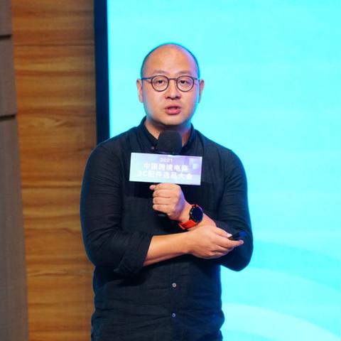 赞达Lazada跨境电商平台 衍生的长尾关键词是那些 