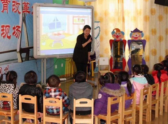 宝宝上幼儿园了