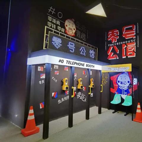 【天津天津公馆】相关长尾关键词有哪些