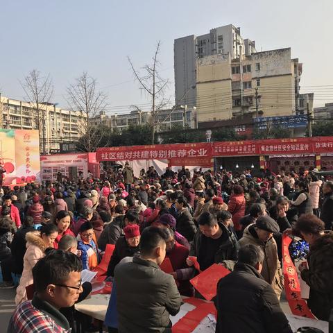 成都市黄金路片区 地铁的长尾关键词有什么