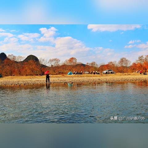 桂林市野炊哪里好玩儿的