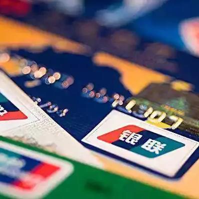 中行跨境白金卡年费多少