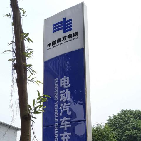 南宁多位车主的相关长尾关键词有哪些