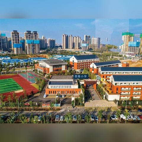 长沙市为什么搞教育集团