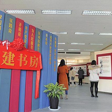 济南市读书房在哪里租房