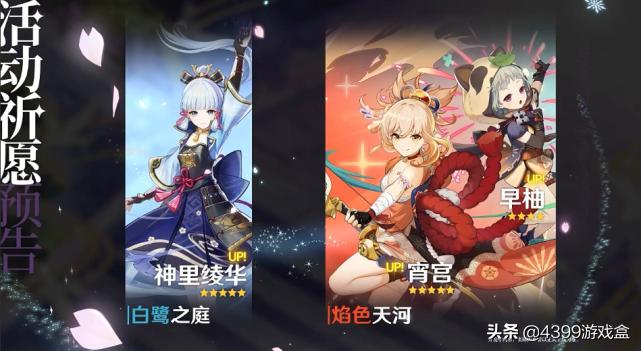 原神手机版冲刺怎么开启(原神地刺怎么躲)