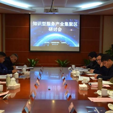 宁波海曙区发展的长尾关键词有什么