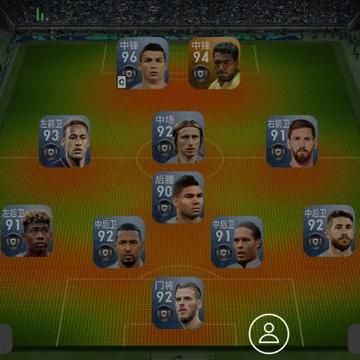 足球新手系统训练怎么练