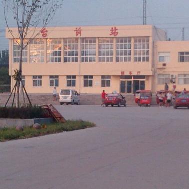 河南台前县什么最出名