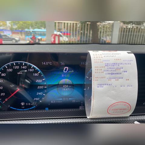 福建奔驰的油耗怎么样