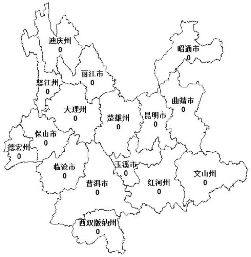31省市新增本土死亡3例
,31省份新增本土病例94例-图1 31省市新增本土死亡3例
,31省份新增本土病例94例-图1