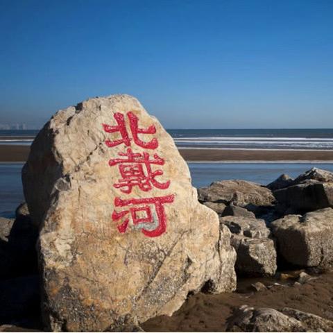 保定市洗浴中心住宿的长尾关键词有哪些