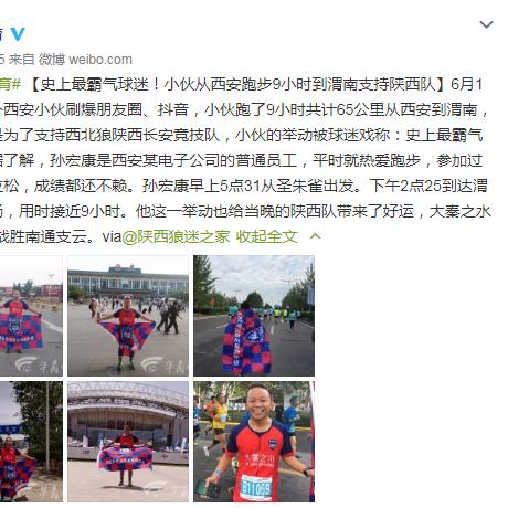 南通市体育馆怎么去