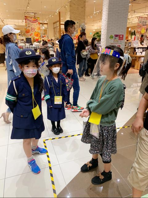 怎么对孩子进行金钱教育