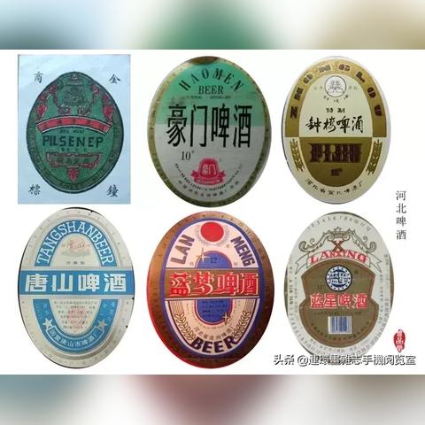 保定市啤酒批发在哪里