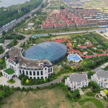 临沂市哪个洗浴心最好