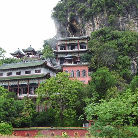 桂林户口可以迁回荔浦吗相关长尾关键词有哪些