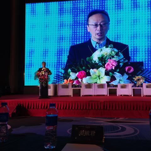 哈尔滨房产论坛相关长尾关键词有哪些