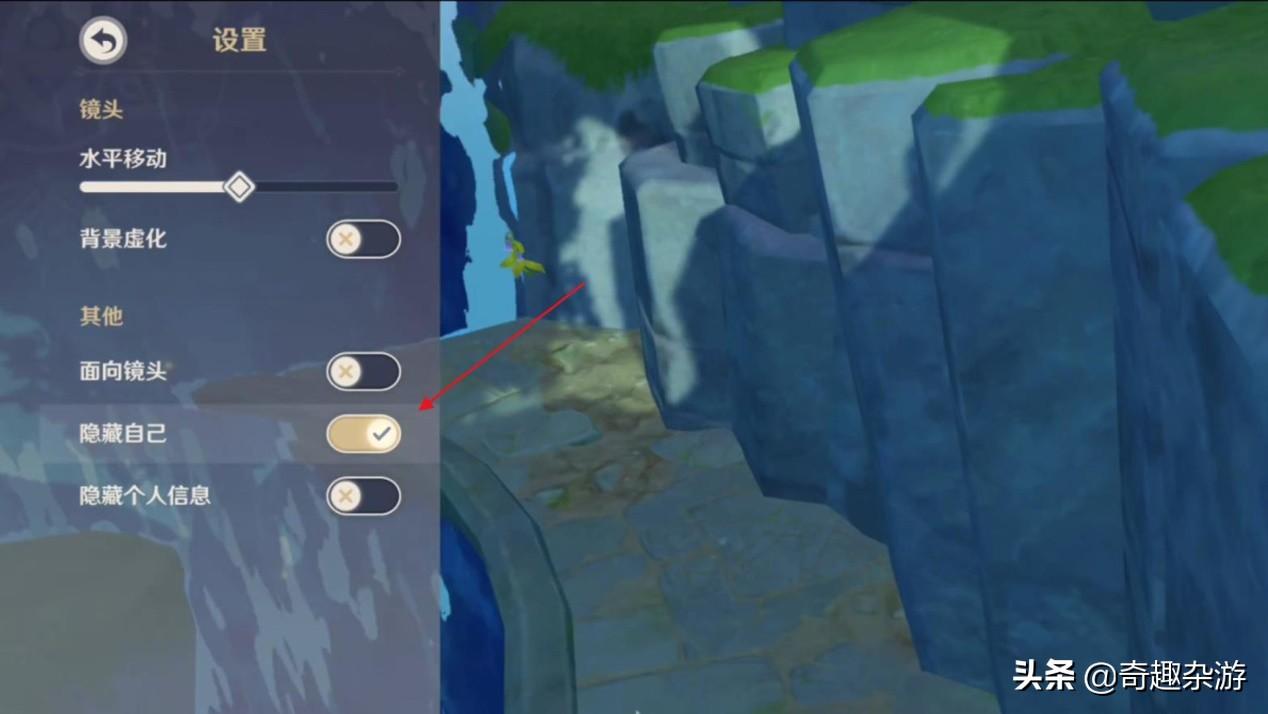 原神里怎么看角色身高（原神送仙后多少级才有任务）