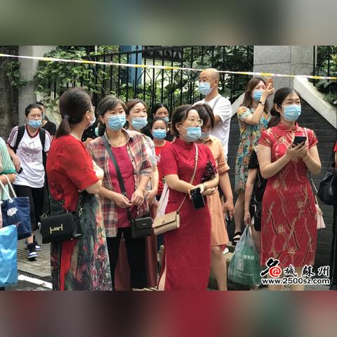 苏州市四中是什么职业