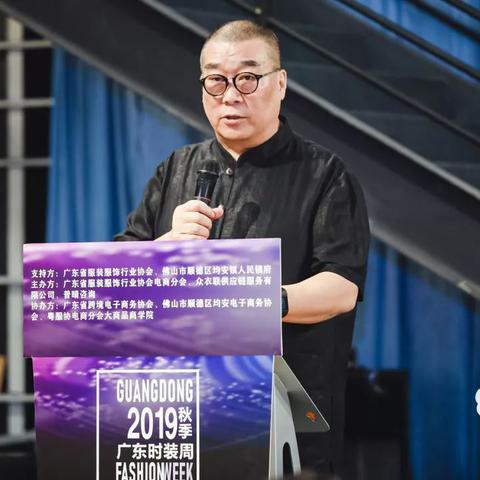 如何衣服做跨境电商