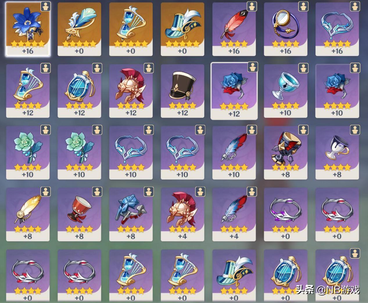 原神怎么才能升到40级(45级没主c)