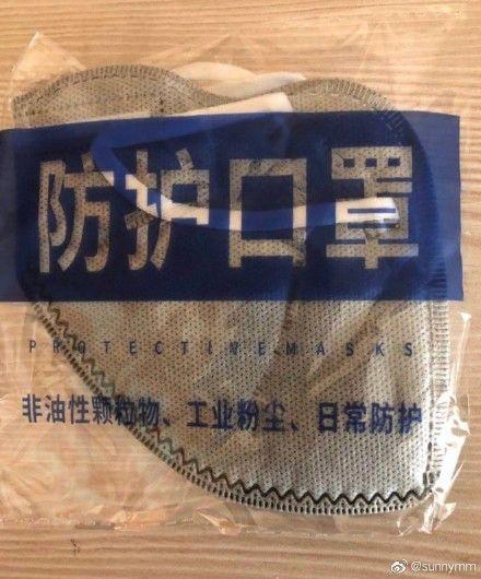 摇钱花app拉新(小赢科技app叫什么名)