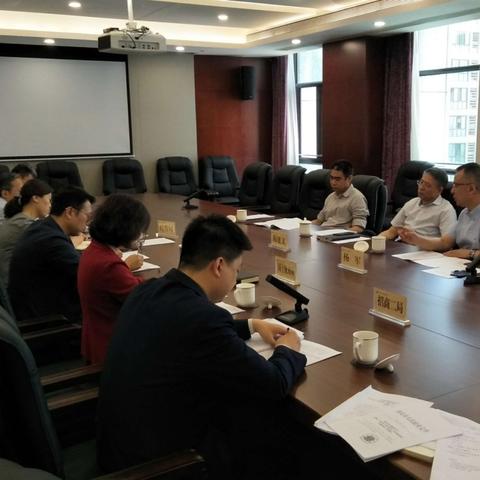 西安市国土资源局相关长尾关键词有哪些