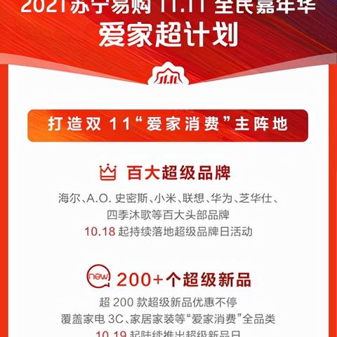 福建九牧浴室柜的相关长尾关键词有哪些