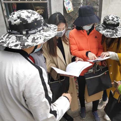 临沂市开发区拆迁村名单的长尾关键词有什么