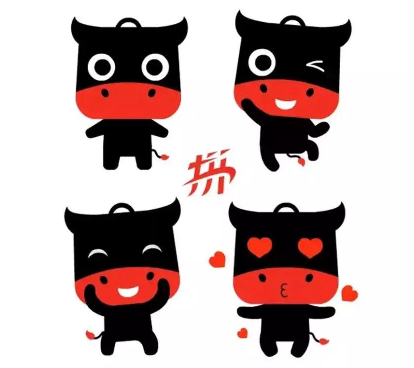 拼多多宝宝起名怎么取(拼多多怎么取名不重复)