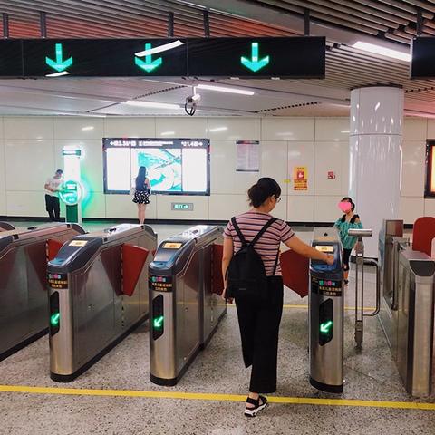 长沙国金街地铁广告相关长尾关键词有哪些