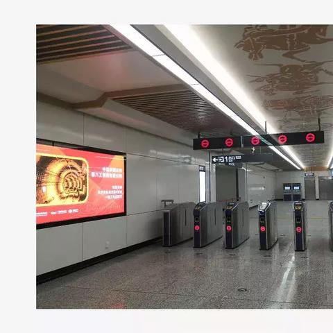 长沙汉王陵公园有什么好玩