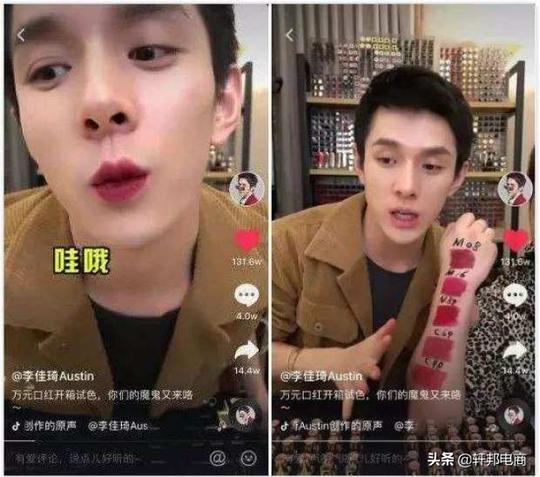 短视频红利期，适应时代才能生存，你会玩抖音吗？