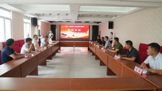 省厅就业创业处处长张民一行到烟台开发区调研
