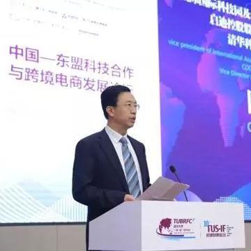 跨境电商孵化资金多少