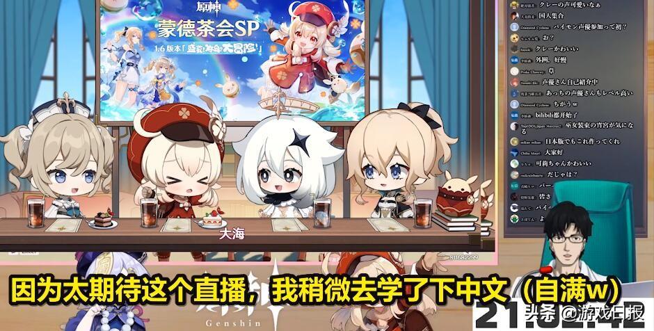 手机原神文件缺失怎么修复（笔记本玩原神为什么加载进不去）