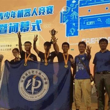合肥市庐州学校怎么样