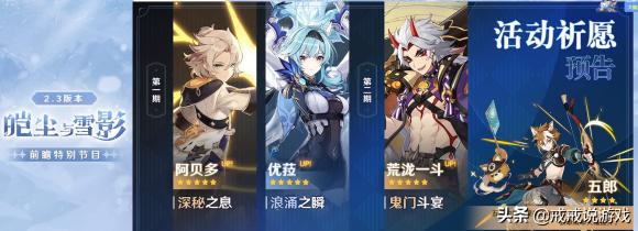 原神壶里的东西怎么摆(原神尘歌壶怎么上下叠放)